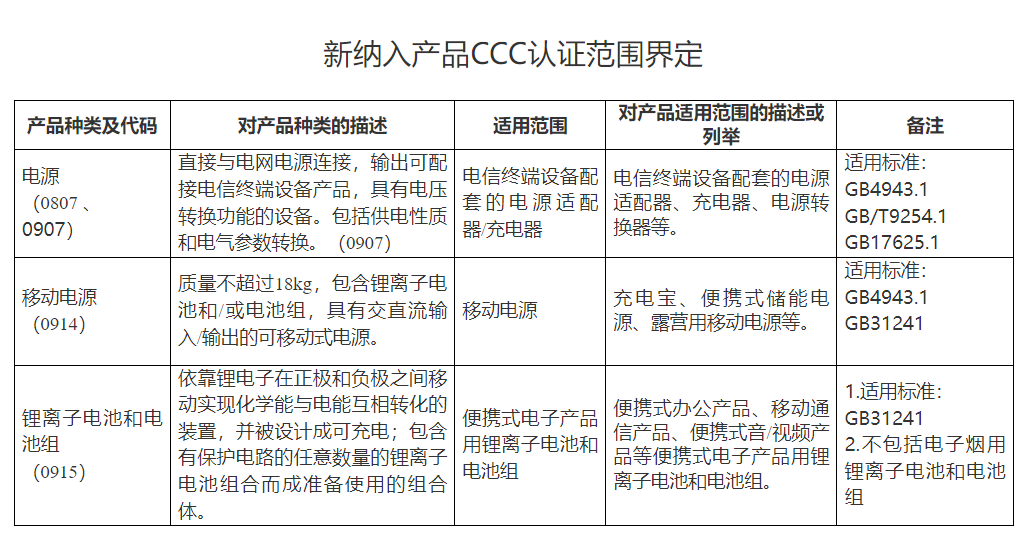 editor1726890581339877.png 1708918235.png